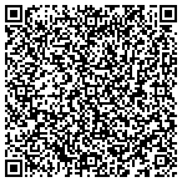 QR-код с контактной информацией организации ПАО «ВымпелКом» (Билайн)