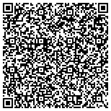 QR-код с контактной информацией организации РАСЧЕТНО-КАССОВЫЙ ЦЕНТР Г. КРАСНОУФИМСКА
