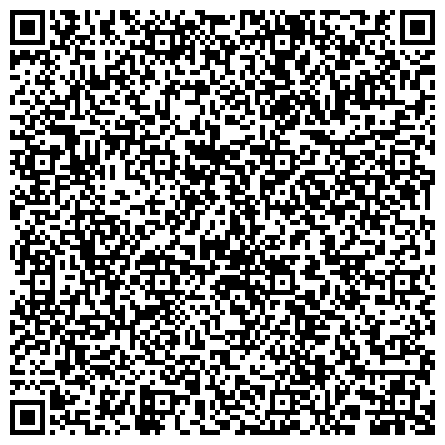 QR-код с контактной информацией организации Военный комиссариат города Красноуфимск, Ачитского и  Красноуфимского районов Свердловской области