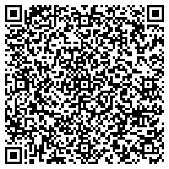 QR-код с контактной информацией организации Красноуфимское ДРСУ