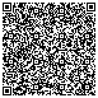 QR-код с контактной информацией организации КУРГАНСКИЙ ИНСТИТУТ УПРАВЛЕНИЯ И ПРАВА КУРГАНСКИЙ ФИЛИАЛ