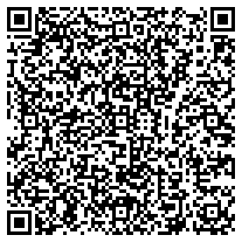 QR-код с контактной информацией организации АВТОЦЕНТР-СЕРВИС, ТОО