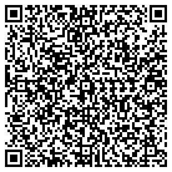 QR-код с контактной информацией организации ЛАДЬЯ-АВТО, ООО