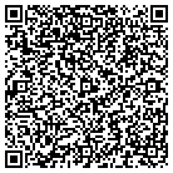 QR-код с контактной информацией организации ЗАУРАЛЬСКИЕ НАПИТКИ, ООО