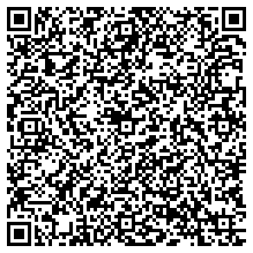 QR-код с контактной информацией организации КУРГАНСКИЙ ВИНОДЕЛЬЧЕСКИЙ ЗАВОД, ГУП