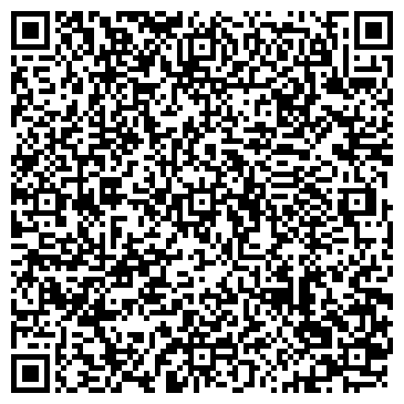 QR-код с контактной информацией организации КУРГАНСКИЙ ОБЛАСТНОЙ КАРДИОЛОГИЧЕСКИЙ ДИСПАНСЕР