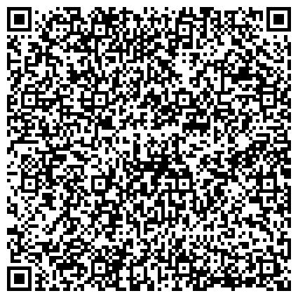 QR-код с контактной информацией организации Межрайонная ИФНС России № 5 по Ханты-Мансийскому автономному округу - Югре