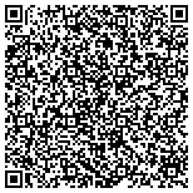 QR-код с контактной информацией организации ООО «ЛУКОЙЛ-Западная Сибирь»