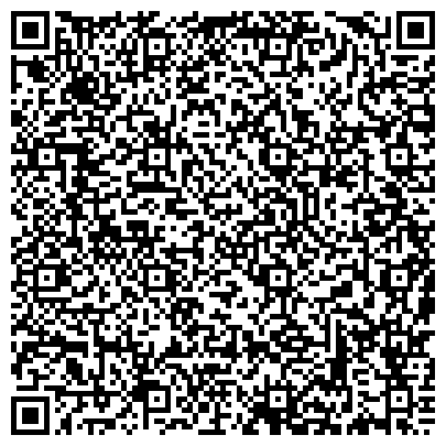 QR-код с контактной информацией организации ГКУ Социально-реабилитационный центр для несовершеннолетних города Нижняя Тура