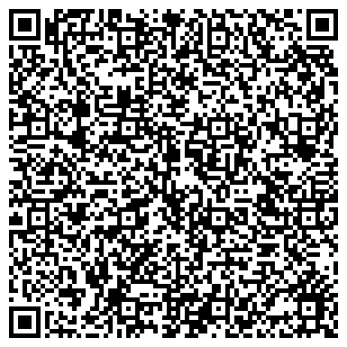 QR-код с контактной информацией организации Межрайонная инспекция ФНС  № 18 по Челябинской области