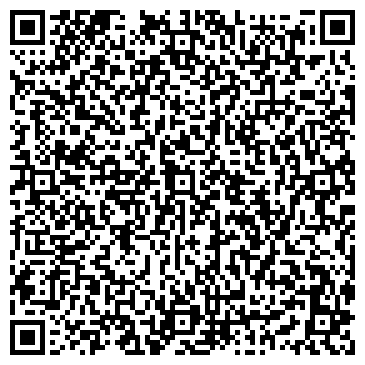 QR-код с контактной информацией организации ООО Стоматология «Жемчужный остров»