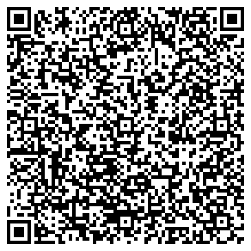QR-код с контактной информацией организации Клуб-отель "Золотой Пляж"