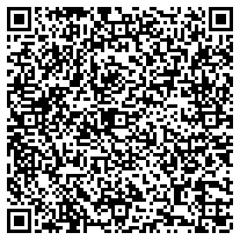 QR-код с контактной информацией организации «КЕММА»