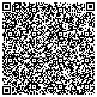 QR-код с контактной информацией организации ЧЕЛЯБИНСКИЙ ГОСУДАРСТВЕННЫЙ ПЕДАГОГИЧЕСКИЙ УНИВЕРСИТЕТ ГОУ ВПО, ФИЛИАЛ