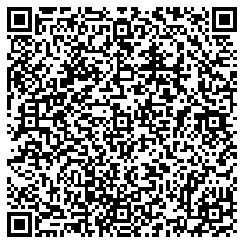 QR-код с контактной информацией организации КОМБАТ МАГАЗИН, 'САВА'