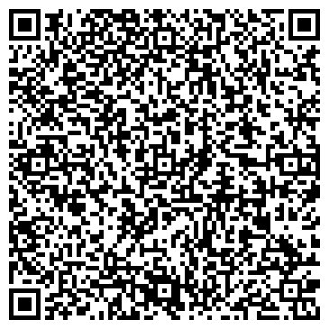 QR-код с контактной информацией организации ООО КП "Промремонт"