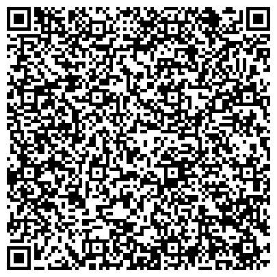 QR-код с контактной информацией организации СТАЛЕПРОМЫШЛЕННАЯ КОМПАНИЯ ЗАО, ОБОСОБЛЕННОЕ СТРУКТУРНОЕ ПОДРАЗДЕЛЕНИЕ