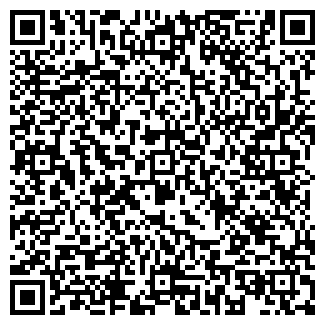 QR-код с контактной информацией организации ТРЕМЕР ПЛЮС