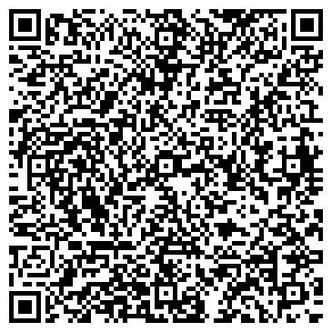 QR-код с контактной информацией организации КРАСНАЯ ДОЛИНА КРЕСТЬЯНСКОЕ ХОЗЯЙСТВО