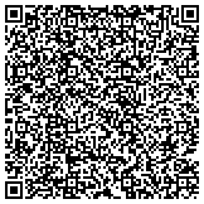 QR-код с контактной информацией организации Администрации сельского поселения Салым