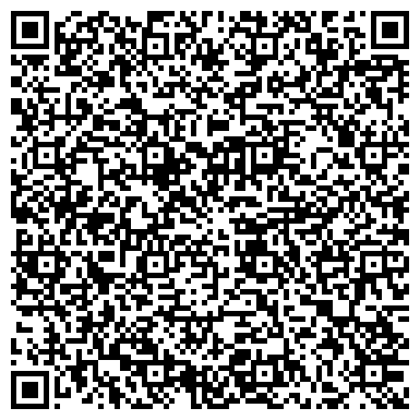 QR-код с контактной информацией организации ООО «АВИР-СТРОЙ»