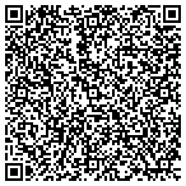 QR-код с контактной информацией организации СТРОЙКРЕДИТ НЕФТЕЮГАНСКИЙ ФИЛИАЛ