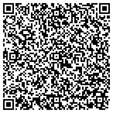QR-код с контактной информацией организации ООО «Мостоотряд-69»