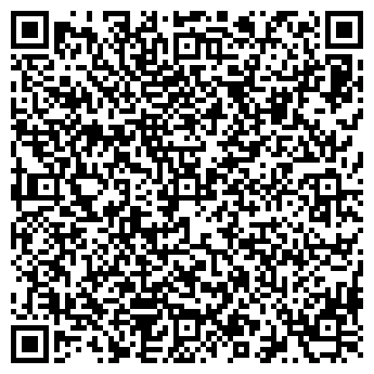 QR-код с контактной информацией организации РОДИЛЬНЫЙ ДОМ № 4