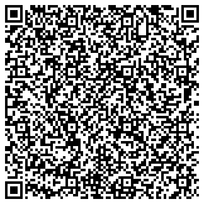 QR-код с контактной информацией организации Нижневартовское УТТ-3