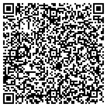 QR-код с контактной информацией организации КОМФОРС ЗАО