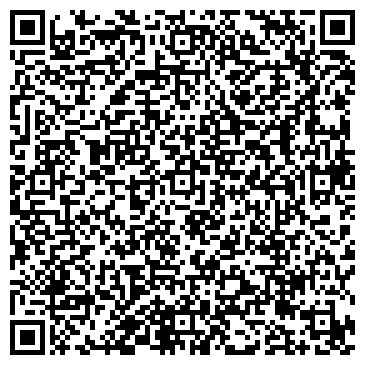 QR-код с контактной информацией организации СИБТРАНССЕРВИС ЗАО