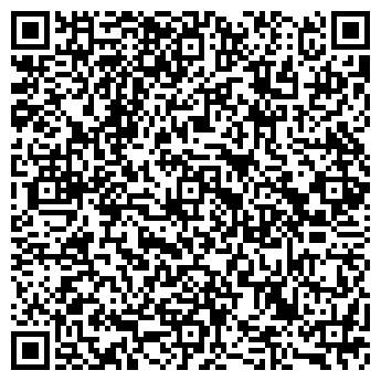 QR-код с контактной информацией организации КЛЕНОВСКОЕ