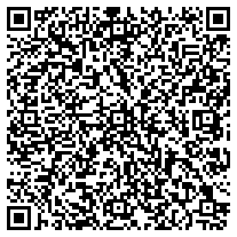 QR-код с контактной информацией организации СТАРОБУХАРОВО