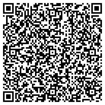 QR-код с контактной информацией организации ПЛАТОВСКАЯ АГРОФИРМА, ООО