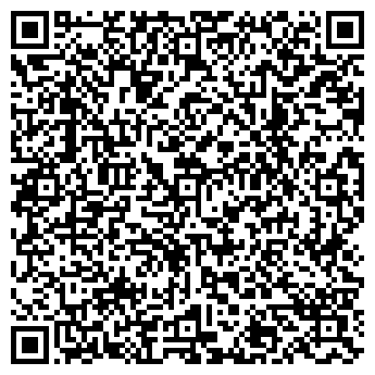 QR-код с контактной информацией организации НОВОУРАЛЬСКА МДОУ № 42