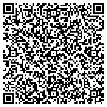 QR-код с контактной информацией организации НОВОУРАЛЬСК-1