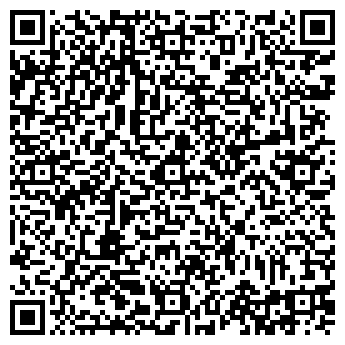 QR-код с контактной информацией организации НОВОУРАЛЬСК-4