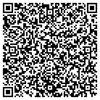 QR-код с контактной информацией организации НОВОУРАЛЬСК-6