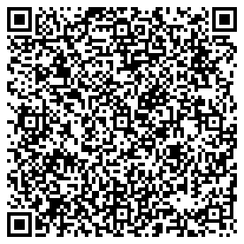 QR-код с контактной информацией организации НОВОУРАЛЬСКА № 54