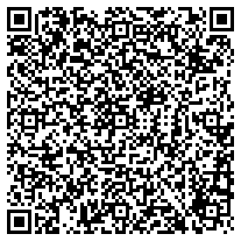 QR-код с контактной информацией организации НОВОУРАЛЬСКА № 58