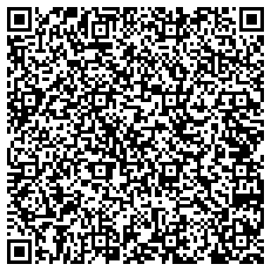 QR-код с контактной информацией организации ООО «Газпром добыча Ямбург»