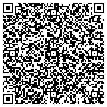 QR-код с контактной информацией организации ООО «Уренгой бурение»