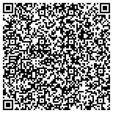 QR-код с контактной информацией организации ЗАО «РОСПАН ИНТЕРНЕШНЛ»