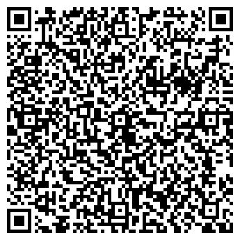 QR-код с контактной информацией организации СЕВЕРНЕФТЕГАЗ ОАО