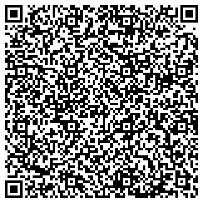 QR-код с контактной информацией организации ООО «Газпром добыча Уренгой»
