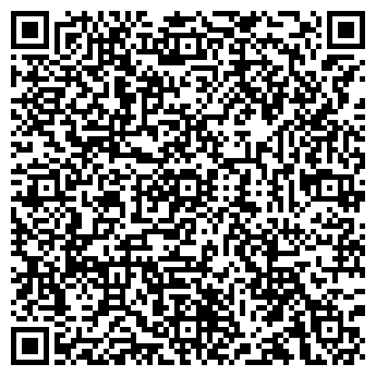 QR-код с контактной информацией организации СОГЛАСИЕ