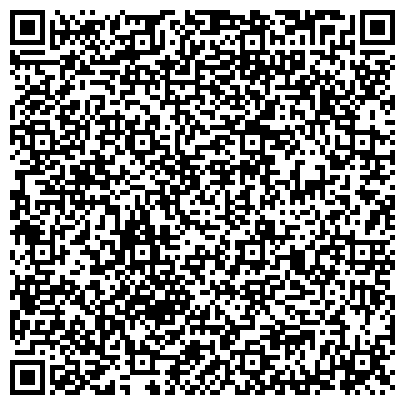 QR-код с контактной информацией организации «Дирекция дорожного хозяйства Ямало-Ненецкого автономного округа»