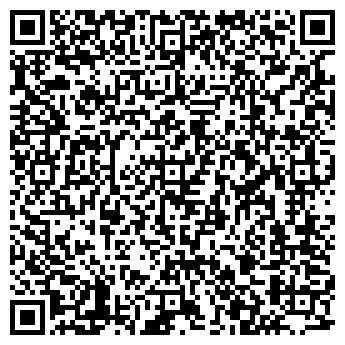 QR-код с контактной информацией организации ЕРШОВА Е. А. НОТАРИУС