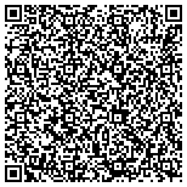 QR-код с контактной информацией организации СЕВЕРГАЯ ВАХТА ГОРОДСКАЯ ОБЩЕСТВЕННО-ПОЛИТИЧЕСКАЯ ГАЗЕТА