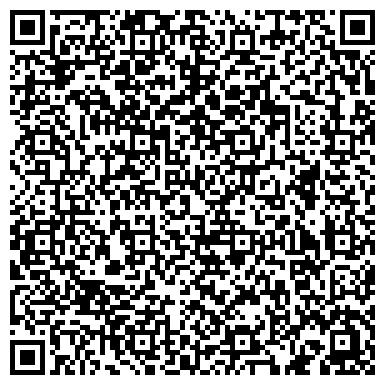 QR-код с контактной информацией организации ООО Сервисное монтажное управление"Лифт"